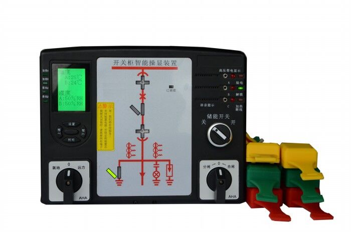 开关柜智能操控带测温YLTK-9007